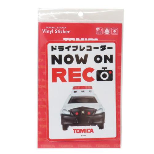 トミカ ダイカットシール 車用ステッカー ドライブレコーダー TOMICA キャラクター グッズ メール便可
