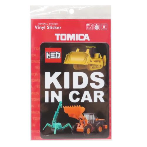 トミカ ダイカットシール 車用ステッカー KIDS IN CAR TOMICA キャラクター グッズ メール便可
