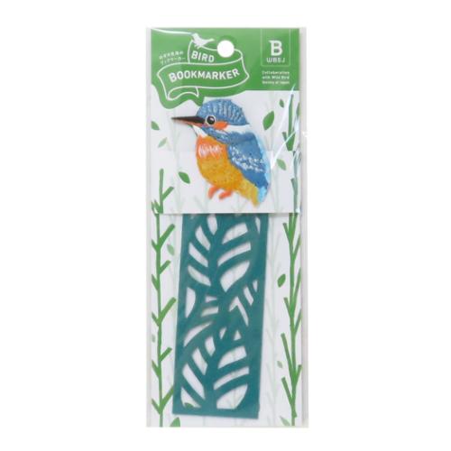 BIRD BOOKMARKER ブックマーク 刺繍しおり リーフ柄 カワセミ かわいい グッズ メール便可