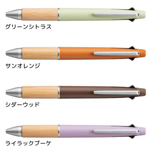 黒赤青緑4色ボールペン ジェットストリーム 4＆1 0.5mm BAMBOO 事務用品 グッズ メール便可
