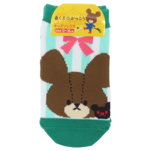 くまのがっこう 子供用靴下 キッズソックス プレゼントフォーミー GR 絵本キャラクター グッズ メール便可