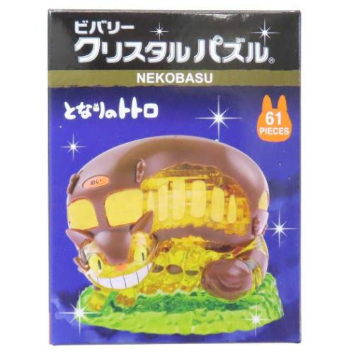 となりのトトロ パズル クリスタルパズル ネコバス スタジオジブリ キャラクター グッズ