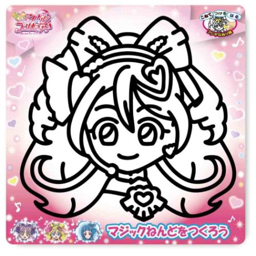キミとアイドルプリキュア 知育玩具 マジックねんど キュアアイドル アニメキャラクター グッズ メール便可