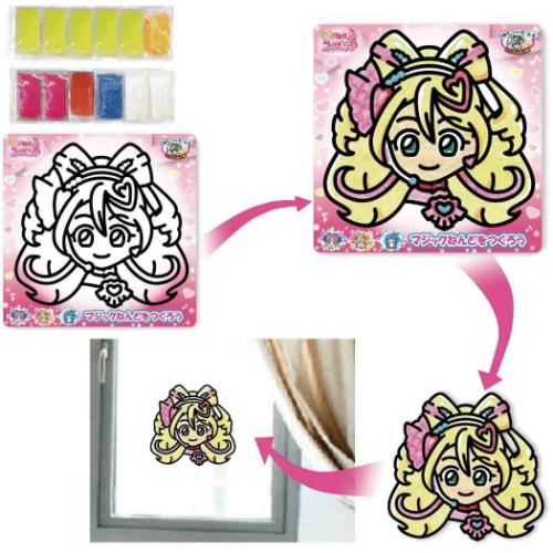 キミとアイドルプリキュア 知育玩具 マジックねんど キュアアイドル アニメキャラクター グッズ メール便可