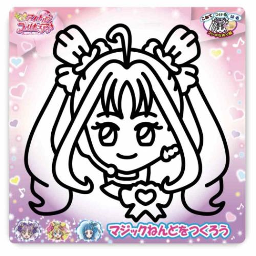 キミとアイドルプリキュア 知育玩具 マジックねんど キュアキュンキュン アニメキャラクター グッズ メール便可
