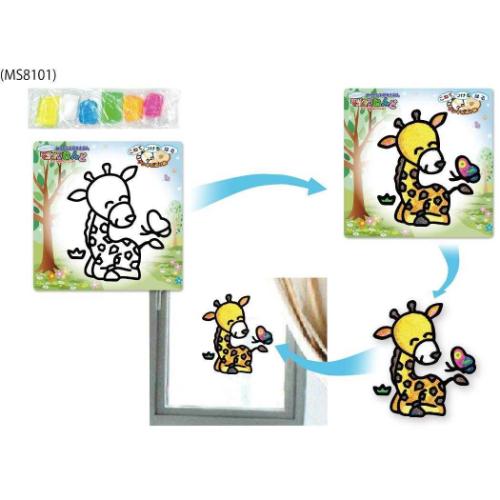 知育玩具 マジックねんど キリン プレゼント グッズ メール便可