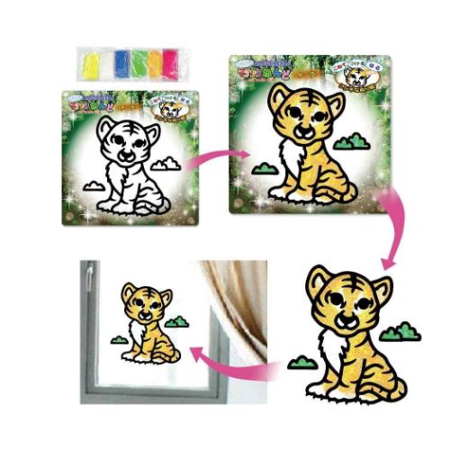 知育玩具 マジックねんど トラ プレゼント グッズ メール便可