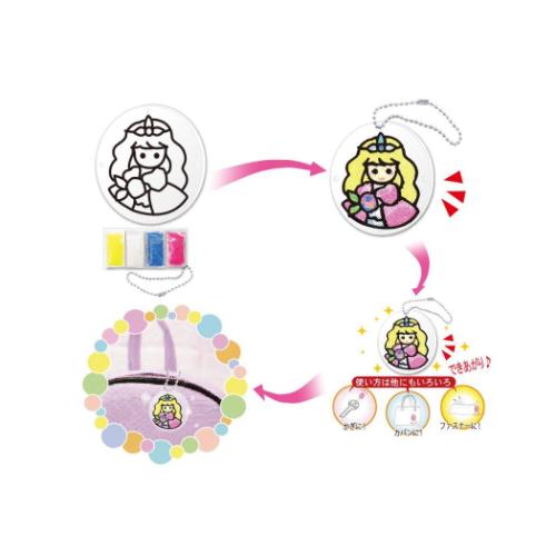 知育玩具 マジックねんど マイチャームアクセサリー プリンセス プレゼント グッズ メール便可