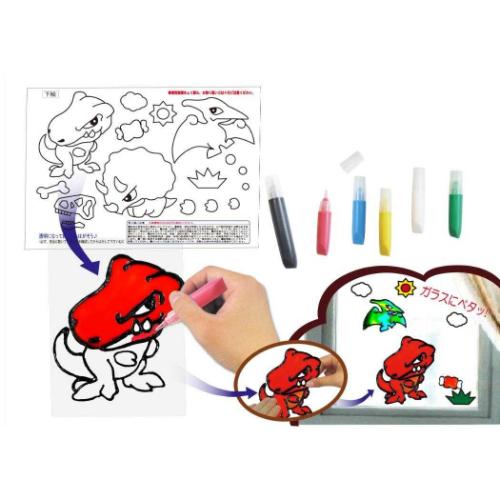 知育玩具 お絵かき名人 ダイナソーのお絵かき名人 恐竜 プレゼント グッズ メール便可
