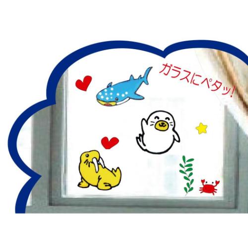 知育玩具 お絵かき名人 ゴマピーのお絵かき名人 プレゼント グッズ メール便可