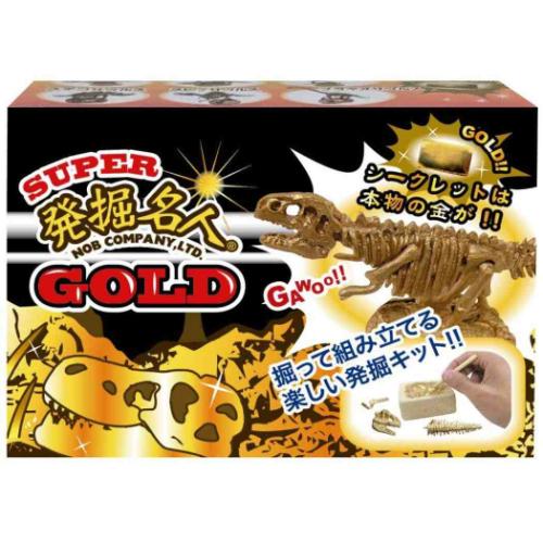 知育玩具 スーパー発掘名人ゴールド 全6種 恐竜 プレゼント おもちゃ グッズ