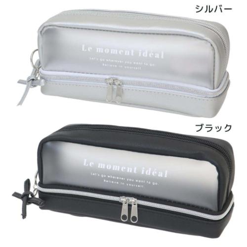 ペンケース スリムボトムポケットペンポーチ イデアル かわいい グッズ