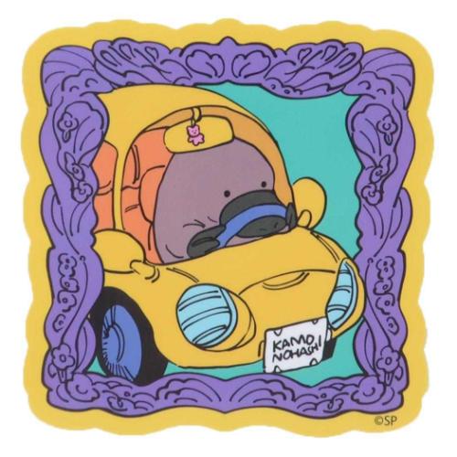 ラブリーフレンズ ダイカットシール キャラクターステッカー かものはし 耐水性 グッズ メール便可