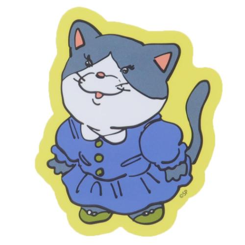ラブリーフレンズ ダイカットシール キャラクターステッカー ねこ ワンピース 耐水性 グッズ メール便可