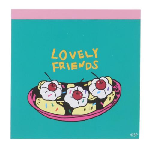 ラブリーフレンズ メモ帳 スクエアメモ バナナ 伝言 電話メモ グッズ メール便可