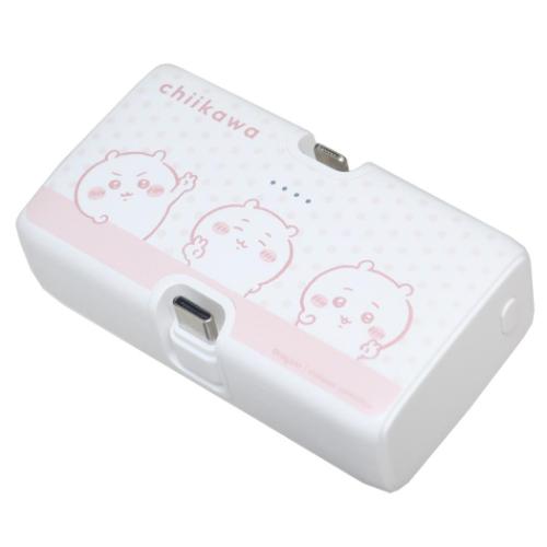 ちいかわ モバイルバッテリー Lightning/Type-Cコネクタ付き リチウムイオン充電器 4000mAh キャラクター グッズ
