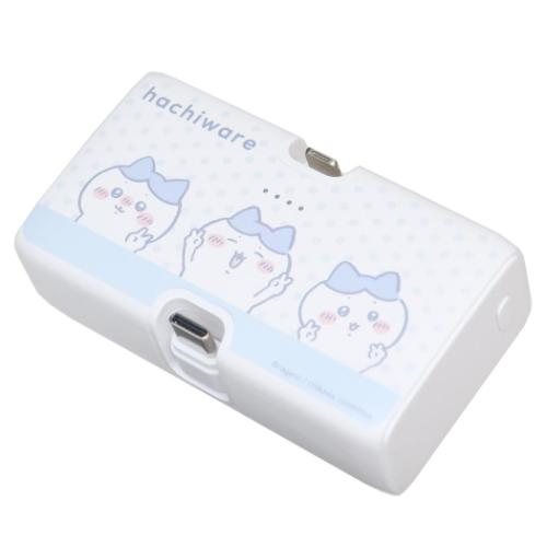 ちいかわ モバイルバッテリー Lightning/Type-Cコネクタ付き リチウムイオン充電器 4000mAh ハチワレ キャラクター グッズ