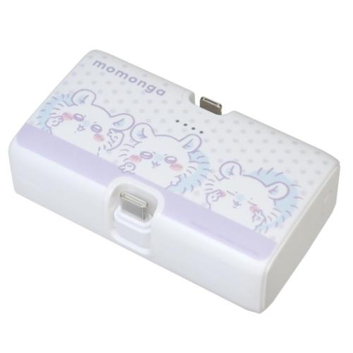 ちいかわ モバイルバッテリー Lightning/Type-Cコネクタ付き リチウムイオン充電器 4000mAh モモンガ キャラクター グッズ