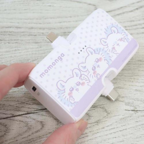 ちいかわ モバイルバッテリー Lightning/Type-Cコネクタ付き リチウムイオン充電器 4000mAh モモンガ キャラクター グッズ