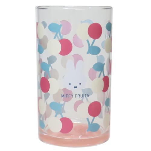 ミッフィー ガラスコップ タンブラー ピンク MIFFY FRUITS ディックブルーナ 絵本キャラクター グッズ
