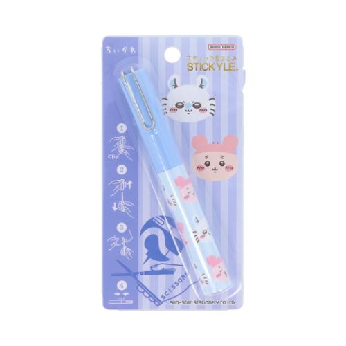 ちいかわ コンパクトシザー スティッキールはさみ NLC モモンガx古本屋 キャラクター グッズ メール便可