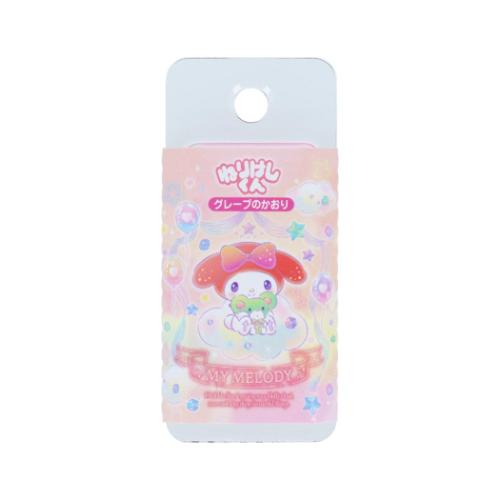 マイメロディ 消しゴム ねりけしくん ゆめかわ! サンリオ キャラクター グッズ メール便可