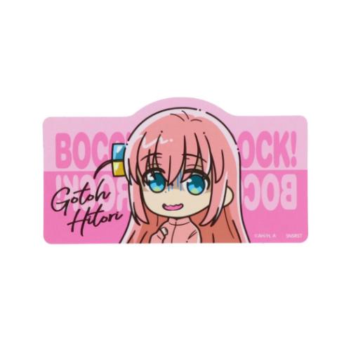 ぼっちざろっく! ダイカットシール ステッカー 後藤ひとり BR2 アニメキャラクター グッズ メール便可