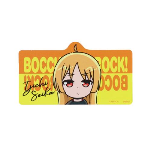 ぼっちざろっく！ ダイカットシール ステッカー 伊地知星歌 BR2 アニメキャラクター グッズ メール便可