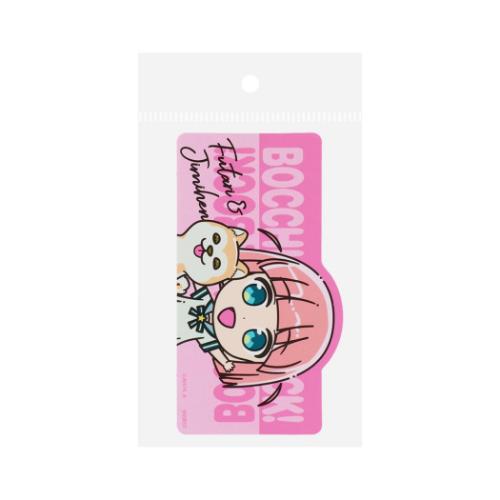 ぼっちざろっく! ダイカットシール ステッカー 後藤ふたり ジミヘンBR2 アニメキャラクター グッズ メール便可