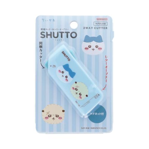 ちいかわ カッター 開梱カッター&レターオープナー SHUTTO シュット NLC ハチワレxラッコ キャラクター グッズ メール便可