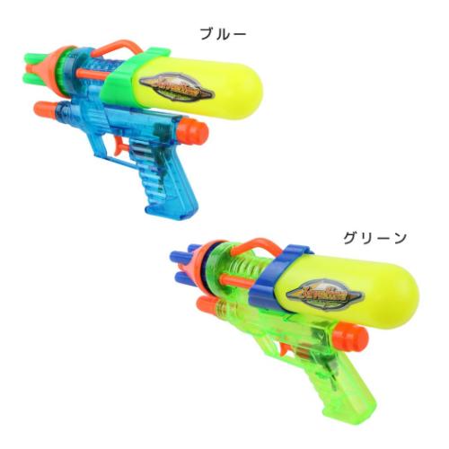 おもちゃ アクアショット ジャベリン 外遊び グッズ