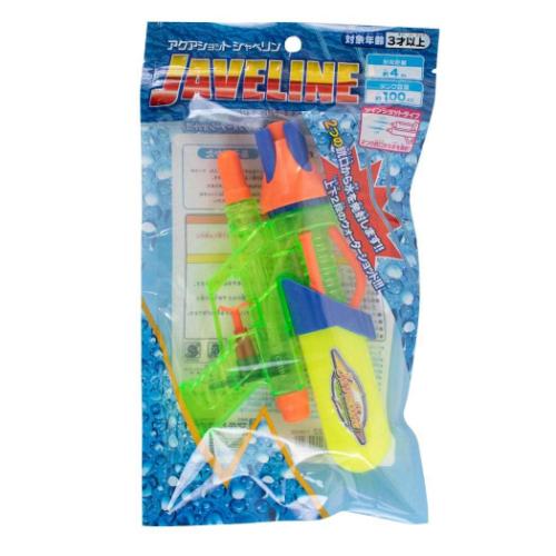 おもちゃ アクアショット ジャベリン 外遊び グッズ