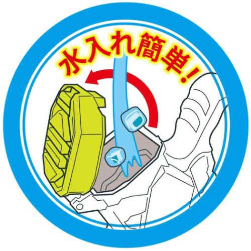 おもちゃ アクアシューター アイスファングネオ 外遊び グッズ