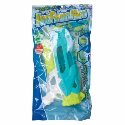 おもちゃ アクアシューター アイスファングネオ 外遊び グッズ