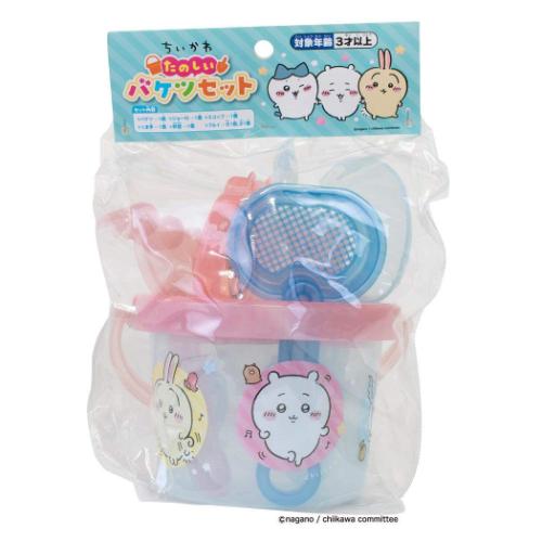 ちいかわ おもちゃ バケツセット 外遊び グッズ