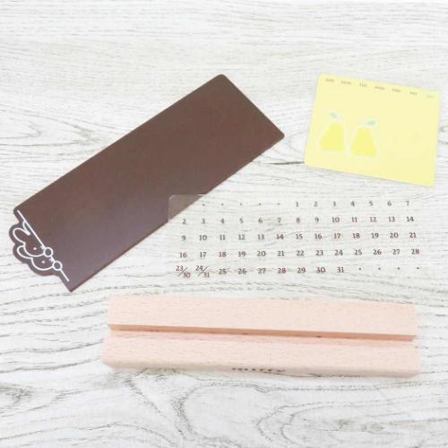 ミッフィー カレンダー 万年カレンダー ディックブルーナ 絵本キャラクター グッズ メール便可