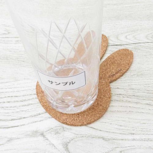 ミッフィー テーブルウェア ミッフィー型コースター おやすみ ディックブルーナ 絵本キャラクター グッズ メール便可