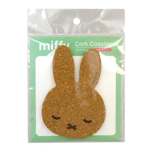 ミッフィー テーブルウェア ミッフィー型コースター おやすみ ディックブルーナ 絵本キャラクター グッズ メール便可