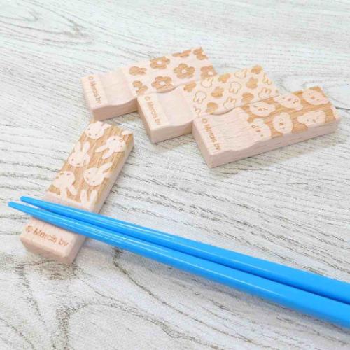 ミッフィー はし置き 木の箸置き お花 ディックブルーナ 絵本キャラクター グッズ