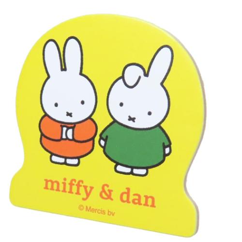 ミッフィー クリップ ビッグウッドクリップ ミッフィー＆ダーン ディックブルーナ 絵本キャラクター グッズ メール便可