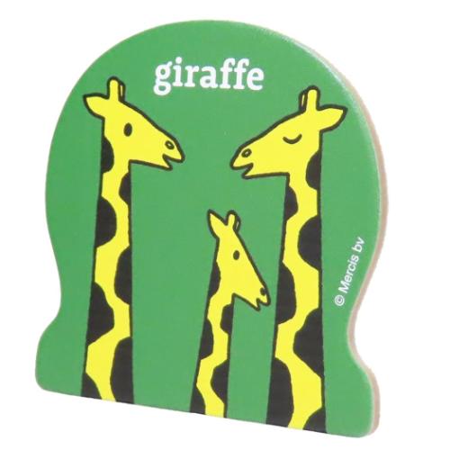 ミッフィー クリップ ビッグウッドクリップ キリン ディックブルーナ 絵本キャラクター グッズ メール便可