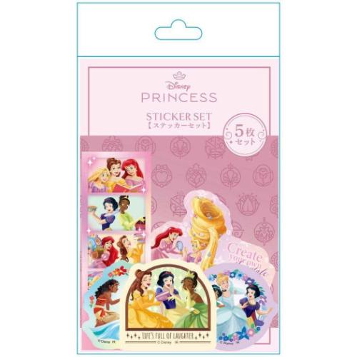 ディズニープリンセス ダイカットシール ステッカーセット 5枚入り ディズニー キャラクター グッズ メール便可