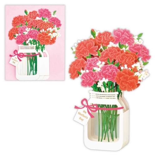 グリーティングカード 母の日カード 立体カード ジャーベースカーネーション かわいい グッズ メール便可