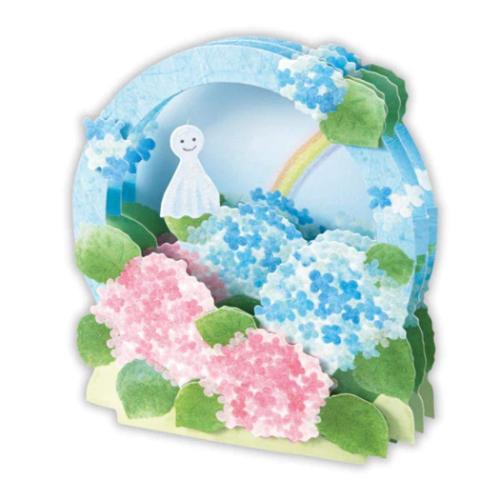 グリーティングカード 初夏カード 立体カード あじさいとてるてる坊主4 かわいい グッズ メール便可
