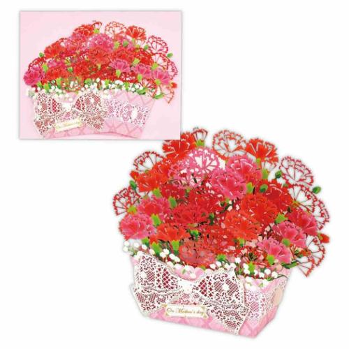 グリーティングカード 母の日カード 立体カード LGボックスリボンカーネーション3 かわいい グッズ メール便可