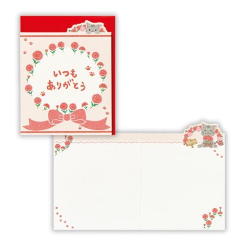 グリーティングカード 母の日カード ネコ ありがとう2 ねこ かわいい グッズ メール便可