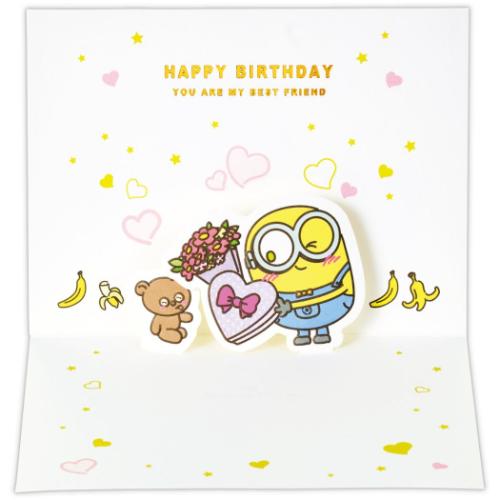 ミニオンズ グリーティングカード 誕生お祝い 立体カード MNボブ＆ティム ユニバーサル映画 キャラクター グッズ メール便可