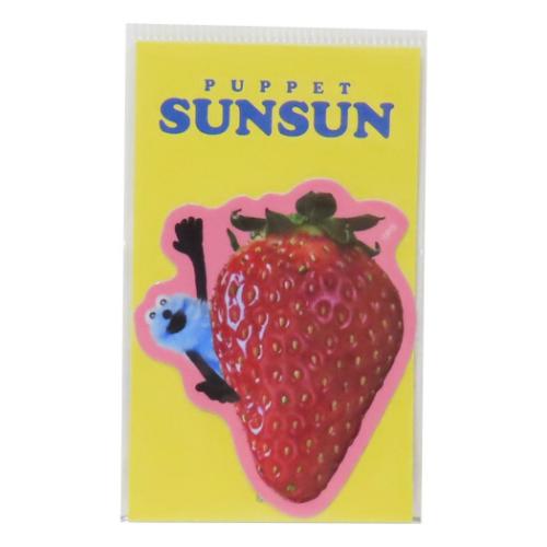 パペットスンスン ビニールシール ダイカットミニステッカー イチゴとスンスン PUPPET SUNSUN キャラクター グッズ メール便可