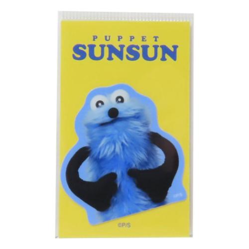 パペットスンスン ビニールシール ダイカットミニステッカー ポーズ PUPPET SUNSUN キャラクター グッズ メール便可