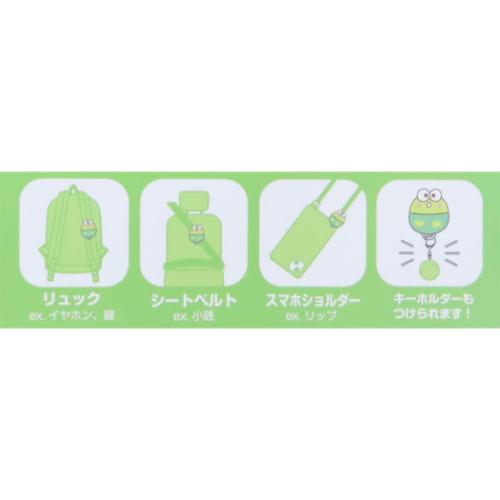 けろけろけろっぴ ミニポーチ ベルトポーチ サンリオ キャラクター グッズ